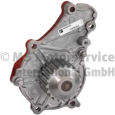 PIERBURG 7.03738.03.0 Devirdaim Focus Ii>04>11 1.6 Tdci Focus Iii 11> 17 Fiesta 08>17 Kuga Ii 14>18 Courier 14